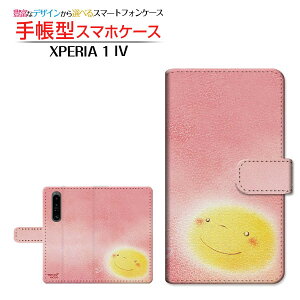 XPERIA 1 IV [SO-51C SOG06] GNXyA  }[NtH[ Ή 蒠^ X}zP[X JΉ pXe  Ƃ SONY \j[ `E`OX֑ CXg sN X}C