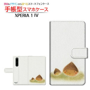 XPERIA 1 IV [SO-51C SOG06] GNXyA  }[NtH[ Ή 蒠^ X}zP[X JΉ Z  Ƃ SONY \j[ `E`OX֑ CXg I Z Vv H [ 