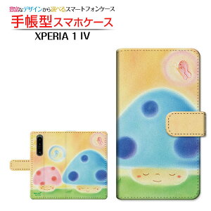 XPERIA 1 IV [SO-51C SOG06] GNXyA  }[NtH[ Ή 蒠^ X}zP[X JΉ ̂  Ƃ SONY \j[ `E`OX֑ CXg ̂  X}C [ 