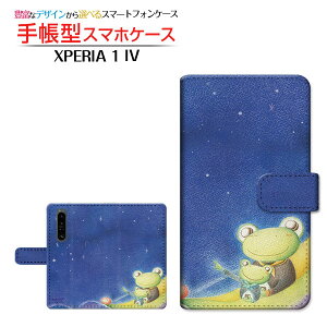 XPERIA 1 IV [SO-51C SOG06] GNXyA  }[NtH[ Ή 蒠^ X}zP[X JΉ DƃJG  Ƃ SONY \j[ `E`OX֑ CXg   C [ 