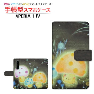 XPERIA 1 IV [SO-51C SOG06] GNXyA  }[NtH[ Ή 蒠^ X}zP[X JΉ ẑ  Ƃ SONY \j[ `E`OX֑ CXg 炫 X}C [ 