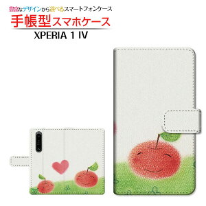XPERIA 1 IV [SO-51C SOG06] GNXyA  }[NtH[ Ή 蒠^ X}zP[X JΉ u  Ƃ SONY \j[ `E`OX֑ CXg  n[g [ Y