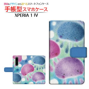 XPERIA 1 IV [SO-51C SOG06] GNXyA  }[NtH[ Ή 蒠^ X}zP[X JΉ Jt炰  Ƃ SONY \j[ `E`OX֑ CXg Q ق킩 