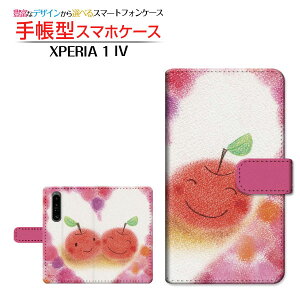 XPERIA 1 IV [SO-51C SOG06] GNXyA  }[NtH[ Ή 蒠^ X}zP[X JΉ n[gƃS  Ƃ SONY \j[ `E`OX֑ CXg ɂ Jt