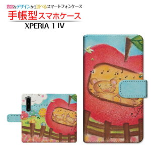 XPERIA 1 IV [SO-51C SOG06] GNXyA  }[NtH[ Ή 蒠^ X}zP[X JΉ Ȃ悵N}̃RT[g  Ƃ SONY \j[ `E`OX֑ CXg  