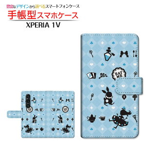 XPERIA 1 V [SO-51D SOG10] GNXyA  }[Nt@Cu Ή 蒠^ X}zP[X JΉ `FbNAX u[ SONY \j[ `E`OX֑ [ _CA[^ ubN^ ]