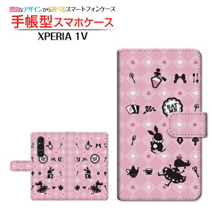 XPERIA 1 V [SO-51D SOG10] GNXyA  }[Nt@Cu Ή 蒠^ X}zP[X JΉ `FbNAX sN SONY \j[ `E`OX֑ [ _CA[^ ubN^ ]