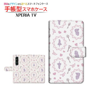 XPERIA 1 V [SO-51D SOG10] GNXyA  }[Nt@Cu Ή 蒠^ X}zP[X JΉ AX hbg zCgp[v SONY \j[ `E`OX֑ [ _CA[^ ubN