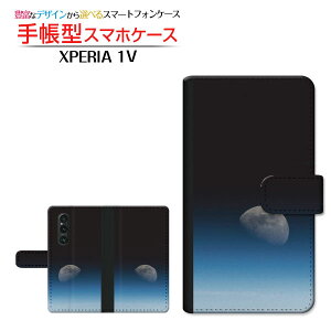 XPERIA 1 V [SO-51D SOG10] GNXyA  }[Nt@Cu Ή 蒠^ X}zP[X JΉ F  SONY \j[ `E`OX֑ [ _CA[^ ubN^ ]