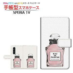 XPERIA 1 V [SO-51D SOG10] GNXyA  }[Nt@Cu Ή 蒠^ X}zP[X JΉ  type2 sN SONY \j[ `E`OX֑ [ _CA[^ ubN^ ]