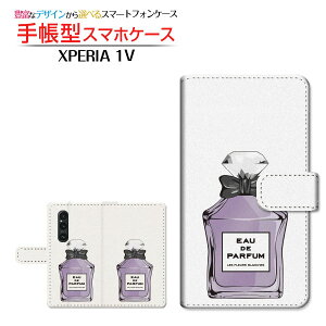 XPERIA 1 V [SO-51D SOG10] GNXyA  }[Nt@Cu Ή 蒠^ X}zP[X JΉ  type4 p[v SONY \j[ `E`OX֑ [ _CA[^ ubN^ ]