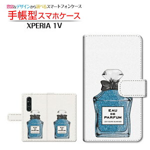 XPERIA 1 V [SO-51D SOG10] �G�N�X�y���A ���� �}�[�N�t�@�C�u �Ή� �蒠�^ �X�}�z�P�[�X �J�������Ή� ���� type8 �����u���[ SONY �\�j�[ ��`�E��`�O�X�֑������� [ �_�C�A���[�^ �u�b�N�^ ]