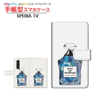 XPERIA 1 V [SO-51D SOG10] GNXyA  }[Nt@Cu Ή 蒠^ X}zP[X JΉ  type9 o SONY \j[ `E`OX֑ [ _CA[^ ubN^ ]