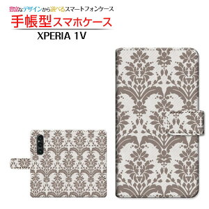 XPERIA 1 V [SO-51D SOG10] GNXyA  }[Nt@Cu Ή 蒠^ X}zP[X JΉ _}XN type3 uE SONY \j[ `E`OX֑ [ _CA[^ ubN^ ]