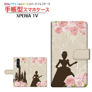XPERIA 1 V [SO-51D SOG10] GNXyA  }[Nt@Cu Ή 蒠^ X}zP[X JΉ Vf SONY \j[ `E`OX֑ b K[[  o  KX̌C 