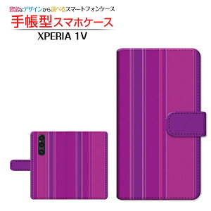 XPERIA 1 V [SO-51D SOG10] GNXyA  }[Nt@Cu Ή 蒠^ X}zP[X JΉ Stripe(XgCv) type007 SONY \j[ `E`OX֑ XgCv c p[v [ 