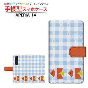 XPERIA 1 V [SO-51D SOG10] GNXyA  }[Nt@Cu Ή 蒠^ X}zP[X JΉ Mы(k) SONY \j[ `E`OX֑ G[tBbV `FbN [b