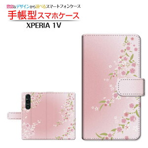 XPERIA 1 V [SO-51D SOG10] GNXyA  }[Nt@Cu Ή 蒠^ X}zP[X JΉ (type003) SONY \j[ `E`OX֑  sN  [ { v[g a 