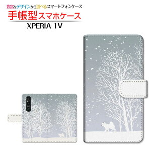 XPERIA 1 V [SO-51D SOG10] �G�N�X�y���A ���� �}�[�N�t�@�C�u �Ή� �蒠�^ �X�}�z�P�[�X �J�������Ή� ��i�F SONY �\�j�[ ��`�E��`�O�X�֑������� �� �� �~ [ ���{�� �v���[���g �a���� �L�O�� ]