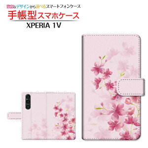 XPERIA 1 V [SO-51D SOG10] GNXyA  }[Nt@Cu Ή 蒠^ X}zP[X JΉ t[(type013) SONY \j[ `E`OX֑  ʉ sN [ { v[g 