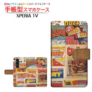 XPERIA 1 V [SO-51D SOG10] GNXyA  }[Nt@Cu Ή 蒠^ X}zP[X JΉ Magazine SONY \j[ `E`OX֑ G g AJ [ { v[g a