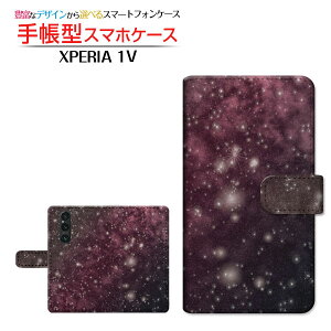 XPERIA 1 V [SO-51D SOG10] GNXyA  }[Nt@Cu Ή 蒠^ X}zP[X JΉ FsN SONY \j[ `E`OX֑ F MNV[ Xy[X  X^