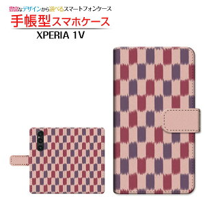 XPERIA 1 V [SO-51D SOG10] GNXyA  }[Nt@Cu Ή 蒠^ X}zP[X JΉ a() type005 SONY \j[ `E`OX֑ a { a ӂ낵 sN i