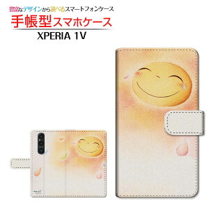 XPERIA 1 V [SO-51D SOG10] GNXyA  }[Nt@Cu Ή 蒠^ X}zP[X JΉ ƏΊƗ  Ƃ SONY \j[ `E`OX֑ CXg   X}C [ 