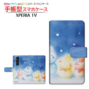 XPERIA 1 V [SO-51D SOG10] �G�N�X�y���A ���� �}�[�N�t�@�C�u �Ή� �蒠�^ �X�}�z�P�[�X �J�������Ή� �X�m�[�}���Y ��� �Ƃ��� SONY �\�j�[ ��`�E��`�O�X�֑������� �C���X�g �� �Ⴞ��� �X�m�[