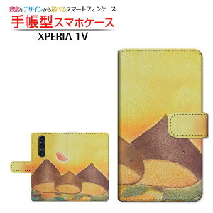 XPERIA 1 V [SO-51D SOG10] GNXyA  }[Nt@Cu Ή 蒠^ X}zP[X JΉ eq  Ƃ SONY \j[ `E`OX֑ CXg I eq H pXe [ 