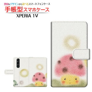 XPERIA 1 V [SO-51D SOG10] GNXyA  }[Nt@Cu Ή 蒠^ X}zP[X JΉ 낫̂  Ƃ SONY \j[ `E`OX֑ CXg X}C hbg 