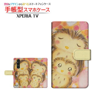 XPERIA 1 V [SO-51D SOG10] GNXyA  }[Nt@Cu Ή 蒠^ X}zP[X JΉ ӂ낤̉Ƒ  Ƃ SONY \j[ `E`OX֑ CXg ӂ낤 Ƒ [ 