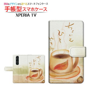 XPERIA 1 V [SO-51D SOG10] GNXyA  }[Nt@Cu Ή 蒠^ X}zP[X JΉ ƂЂƂ₷  Ƃ SONY \j[ `E`OX֑ CXg R[q[ 