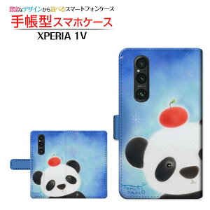 XPERIA 1 V [SO-51D SOG10] GNXyA  }[Nt@Cu Ή 蒠^ X}zP[X JΉ p_ƃS  Ƃ SONY \j[ `E`OX֑ CXg Aj} ق