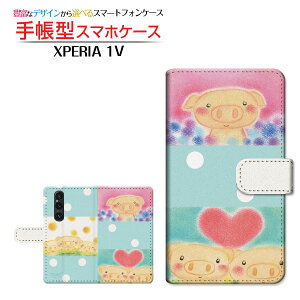 XPERIA 1 V [SO-51D SOG10] GNXyA  }[Nt@Cu Ή 蒠^ X}zP[X JΉ hbgԂ̎OZ  Ƃ SONY \j[ `E`OX֑ CXg n[g A