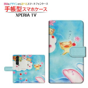 XPERIA 1 V [SO-51D SOG10] GNXyA  }[Nt@Cu Ή 蒠^ X}zP[X JΉ ̂Ȃ܂  Ƃ SONY \j[ `E`OX֑ CXg Aj} C