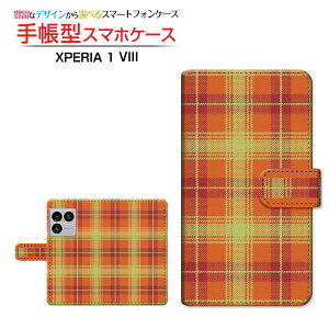 XPERIA 1 VIII [SO-51G SOG17 A601SO] �G�N�X�y���A ���� �}�[�N�G�C�g �Ή� �蒠�^ �X�}�z�P�[�X �J�������Ή� �N���A�P�[�X�t Plaid(�`�F�b�N��) type005 �������� �i�q �V���v�� [ �_�C�A���[�^ �u�b�N�^ 