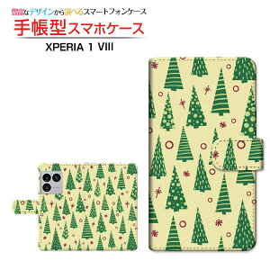 XPERIA 1 VIII [SO-51G SOG17 A601SO] �G�N�X�y���A ���� �}�[�N�G�C�g �Ή� �蒠�^ �X�}�z�P�[�X �J�������Ή� �N���A�P�[�X�t �c���[ �X�� �~ �k�� [ ���{�� �v���[���g �a���� �L�O�� ]