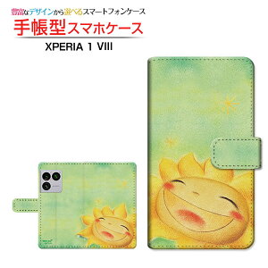 XPERIA 1 VIII [SO-51G SOG17 A601SO] �G�N�X�y���A ���� �}�[�N�G�C�g �Ή� �蒠�^ �X�}�z�P�[�X �J�������Ή� �N���A�P�[�X�t �X�}�C���Ђ܂�� ��� �Ƃ��� �C���X�g �Ђ܂�� �Ί� �� [ �����Y ���f