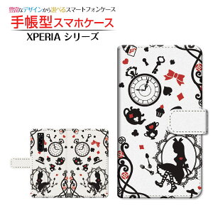 XPERIA 5 III [SO-53B SOG05 SoftBank] �Ή� �蒠�^ �X�}�z�P�[�X �J�������Ή� ���̍��̃A���X �z���C�g SONY �\�j�[ ��`�E��`�O�X�� �������� [ �_�C�A���[�^ �u�b�N�^ ]