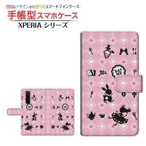 XPERIA 5 III [SO-53B SOG05 SoftBank] �Ή� �蒠�^ �X�}�z�P�[�X �J�������Ή� �`�F�b�N�A���X �s���N SONY �\�j�[ ��`�E��`�O�X�� �������� [ �_�C�A���[�^ �u�b�N�^ ]