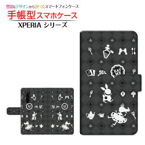 tیtBt XPERIA 5 III [SO-53B SOG05 SoftBank] Ή 蒠^ X}zP[X JΉ `FbNAX ubN SONY \j[ `E`OX  [ _CA[^ ubN^ ]
