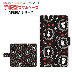 XPERIA 5 III [SO-53B SOG05 SoftBank] �Ή� �蒠�^ �X�}�z�P�[�X �J�������Ή� �A���X �h�b�g �u���b�N SONY �\�j�[ ��`�E��`�O�X�� �������� [ �_�C�A���[�^ �u�b�N�^ ]