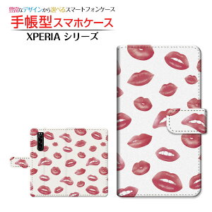 �t���ی�t�B�����t XPERIA 5 III [SO-53B SOG05 SoftBank] �Ή� �蒠�^ �X�}�z�P�[�X �J�������Ή� �O�h�b�g ���b�h SONY �\�j�[ ��`�E��`�O�X�� �������� [ �_�C�A���[�^ �u�b�N�^ ]
