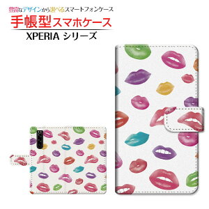 �t���ی�t�B�����t XPERIA 5 III [SO-53B SOG05 SoftBank] �Ή� �蒠�^ �X�}�z�P�[�X �J�������Ή� �O�h�b�g �}���` SONY �\�j�[ ��`�E��`�O�X�� �������� [ �_�C�A���[�^ �u�b�N�^ ]