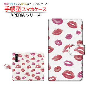 tیtBt XPERIA 5 III [SO-53B SOG05 SoftBank] Ή 蒠^ X}zP[X JΉ Ohbg sNbh SONY \j[ `E`OX  [ _CA[^ ubN^ ]