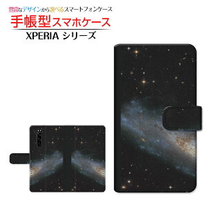 �t���ی�t�B�����t XPERIA 5 III [SO-53B SOG05 SoftBank] �Ή� �蒠�^ �X�}�z�P�[�X �J�������Ή� �F���� ��� SONY �\�j�[ ��`�E��`�O�X�� �������� [ �_�C�A���[�^ �u�b�N�^ ]