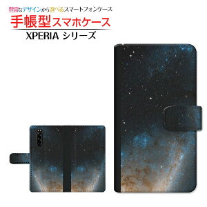 �t���ی�K���X�t�B�����t XPERIA 5 III [SO-53B SOG05 SoftBank] �Ή� �蒠�^ �X�}�z�P�[�X �J�������Ή� �F���� �F����� SONY �\�j�[ ��`�E��`�O�X�� �������� [ �_�C�A���[�^ �u�b�N�^ ]