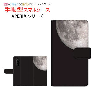 XPERIA 5 III [SO-53B SOG05 SoftBank] �Ή� �蒠�^ �X�}�z�P�[�X �J�������Ή� �F���� ���� SONY �\�j�[ ��`�E��`�O�X�� �������� [ �_�C�A���[�^ �u�b�N�^ ]