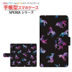 XPERIA 5 III [SO-53B SOG05 SoftBank] �Ή� �蒠�^ �X�}�z�P�[�X �J�������Ή� ���j�R�[�� �h�b�g �u���b�N SONY �\�j�[ ��`�E��`�O�X�� �������� [ �_�C�A���[�^ �u�b�N�^ ]